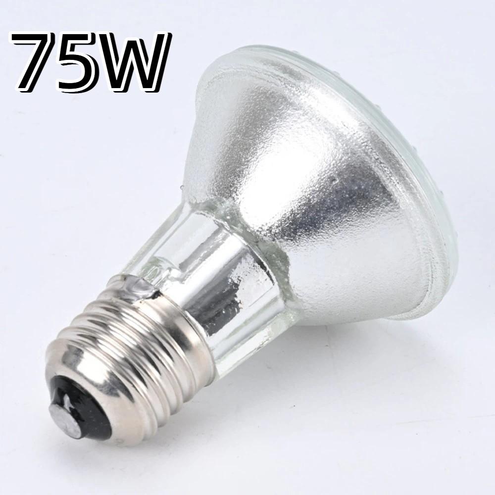 Full Spectrum Pet Heating Bulb Dimmable Turtle Basking Lamp Durable Heat Lamp Lizards Habitat