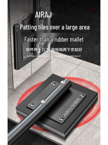 Arrizo Tile Tapping Board Set for Floor Laying