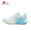 XTEP Men's Tancheng 3.0 Running Shoes