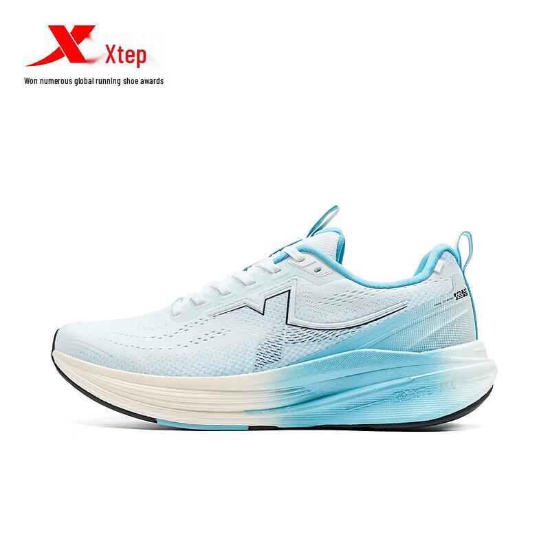 XTEP Men's Tancheng 3.0 Running Shoes
