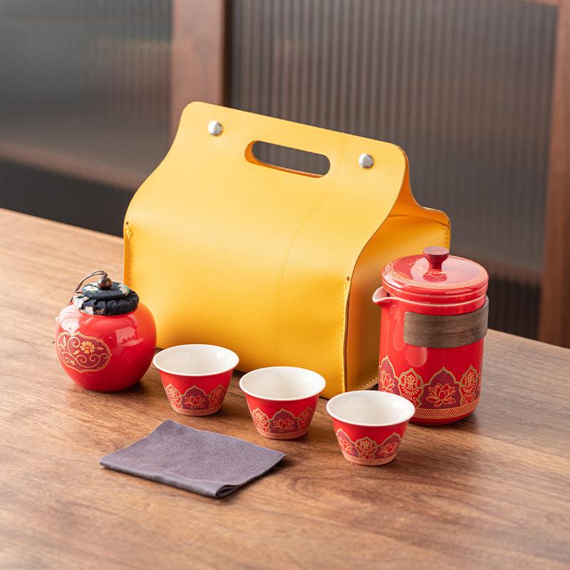 Travel Tea Set Portable Kung Fu Tea Set Japanese Outdoor Kuaike Cup Holiday Company Business Gifts