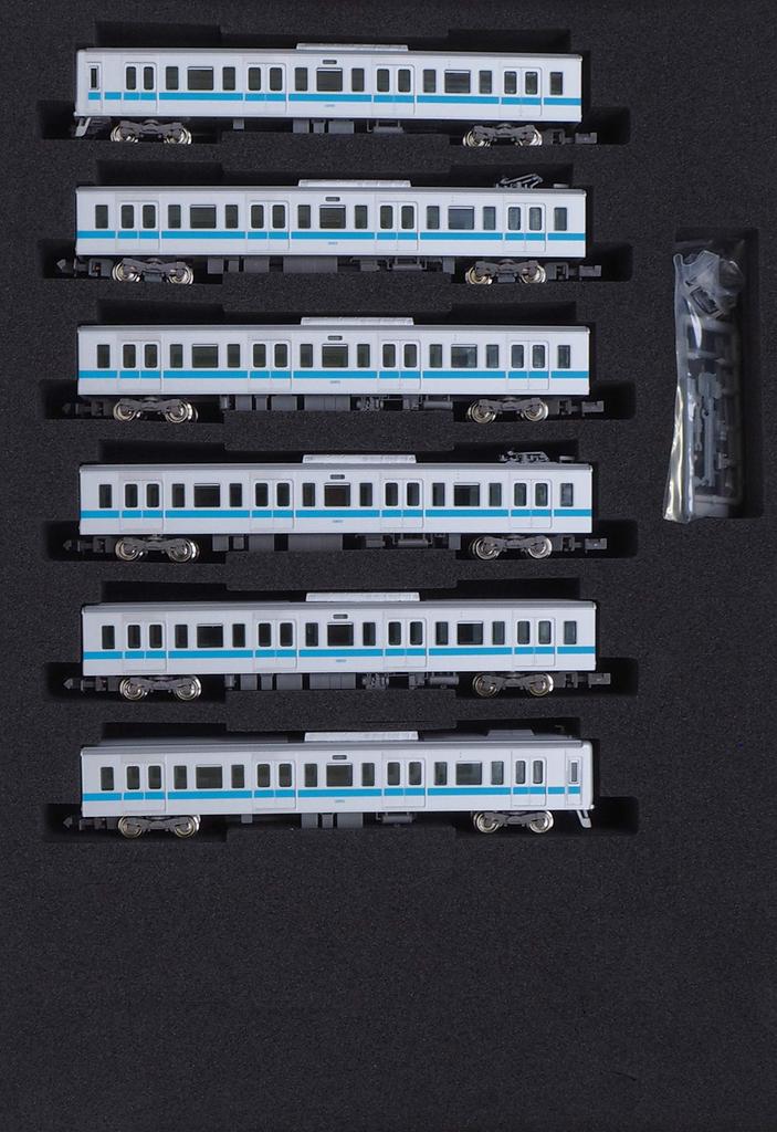 Green Max N Gauge Odakyu Tip 3000 Vagonul 1 3254 Formație cu Marcaj de Brand Set de Formație cu Putere 30702 Model de Tren Feroviar 6 Vagoane