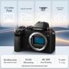 Panasonic מצלמת Mirrorless Full-Frame Lumix S5 (גרסת CN)