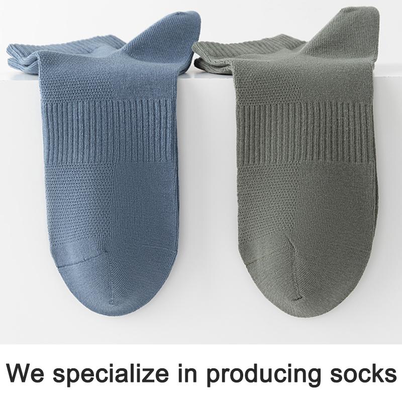 New 5Pairs Men Combed Cotton Socks Mesh Short Breathable Odor Proof and Antibacterial Business Spring Summer for Male Socks Size EU38-45
