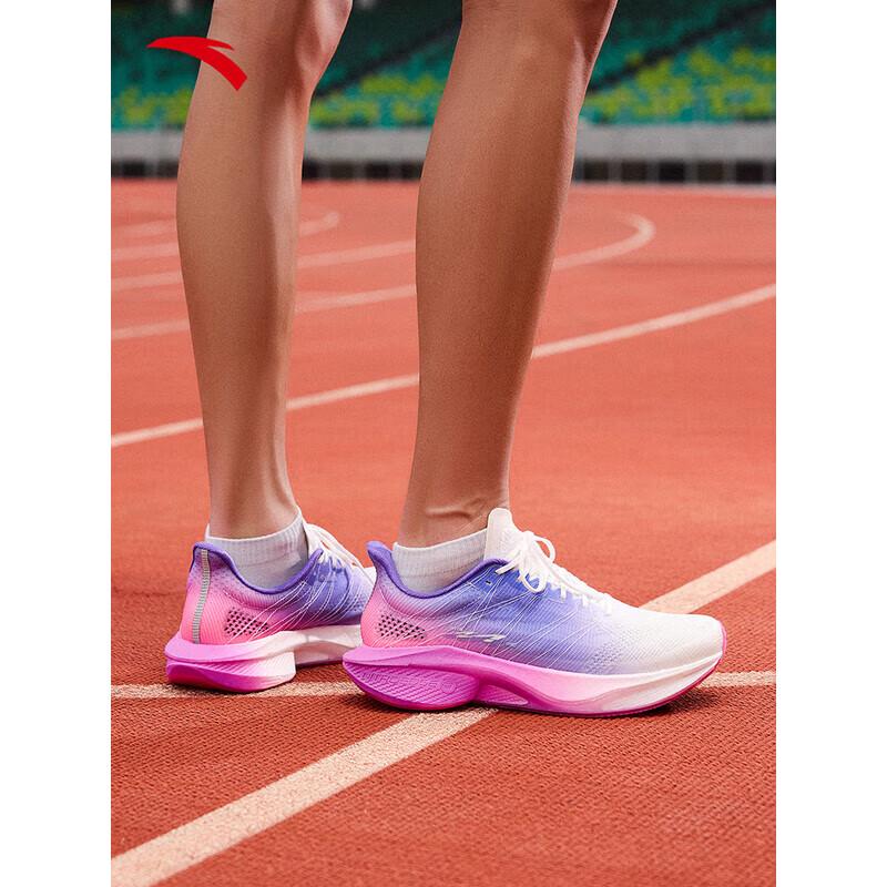 ANTA Mach 4 PRO V2 Men's Running Shoes
