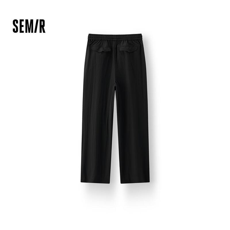 Semir Women's Winter Anti-Static Fleece Wide-Leg Drawstring Pants
