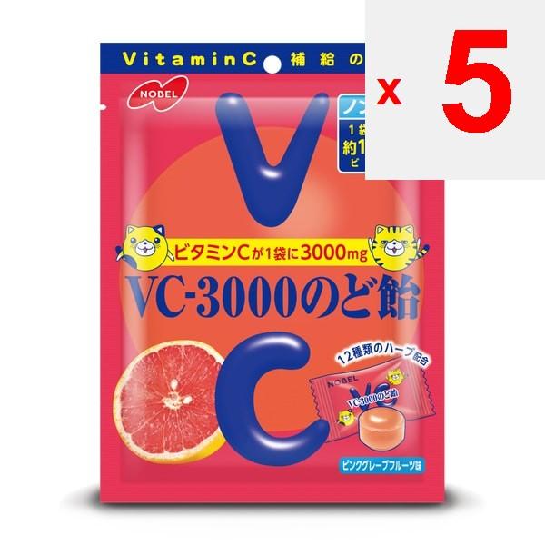 NOBEL VC-3000 Halspastillen Pink Grapefruit 90gFeatureDie seit langem beliebte VC-3000 Halspastille FeatureDie seit langem beliebte VC-3000 Halspastille