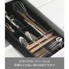 Yamazaki Tower Extendable & Sliding Cutlery Tray, Black, Approx. W25 X D24.6-45 X H5.7cm, Tower Drawer, Cutlery Storage, Extendable, Model 3383