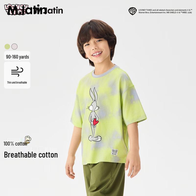 

M.Latin Bugs Bunny Tie-Dye Short Sleeve T-Shirt for Kids 140cm
