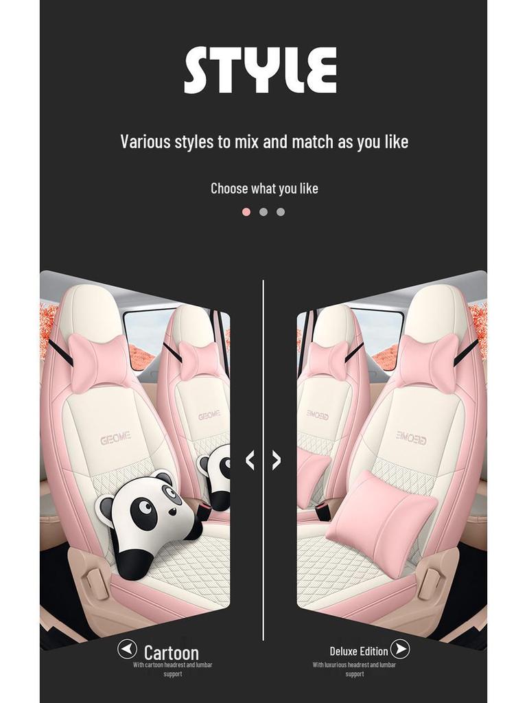 Geely Panda Mini Special Car Full Surround Leather Cartoon Seat Cushion Cover