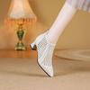 Open-toe Shoes, Breathable Sandals, New Pointed-toe Thick-heeled Sandals for Women