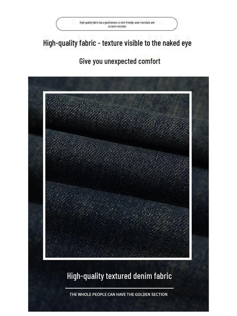Women's 2025 Wide-Leg Elastic High-Waist Jeans, Velvet-Lined, Thickened for Autumn/Winter