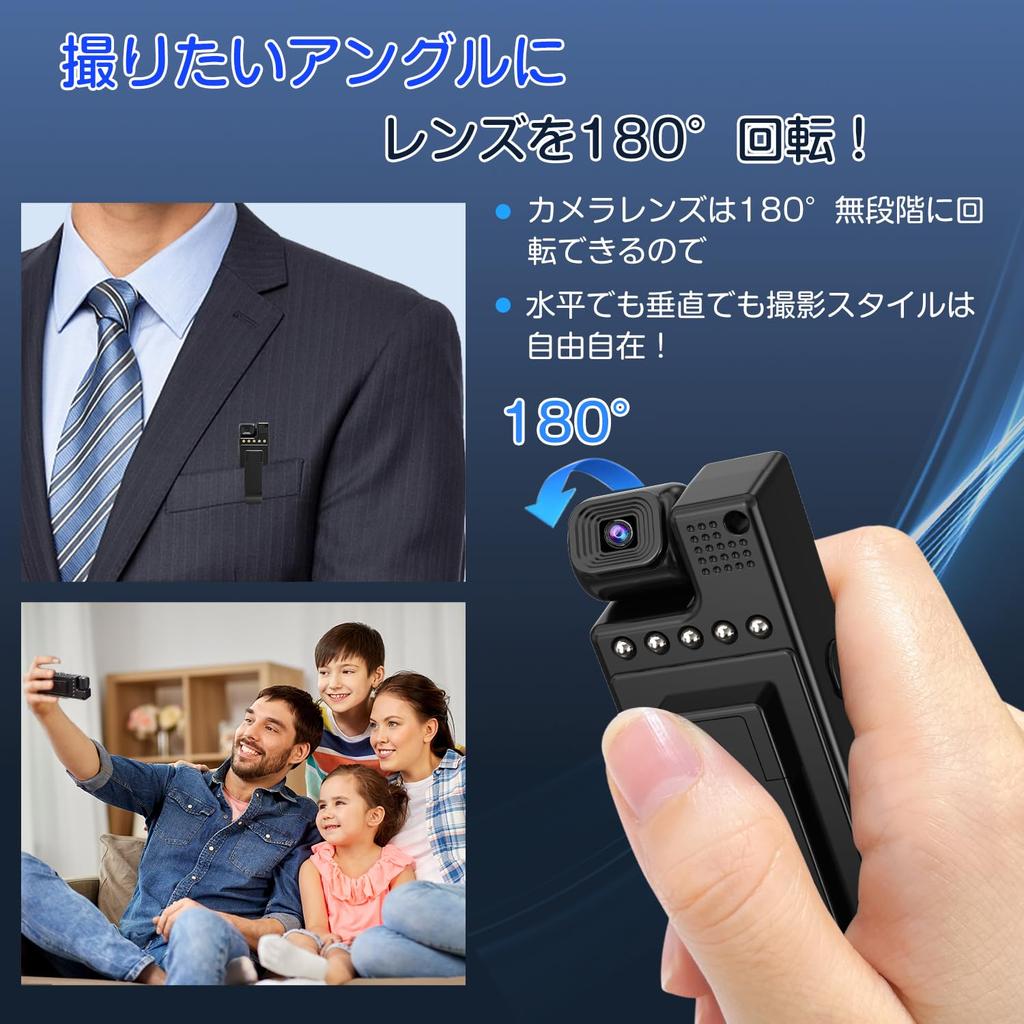 QZT Compact Security Rotating LED 10 Hours of Continuous 256GB Field of LED Night Voice Camcorder with Tripod Ideal for and Data Access on iPhone or