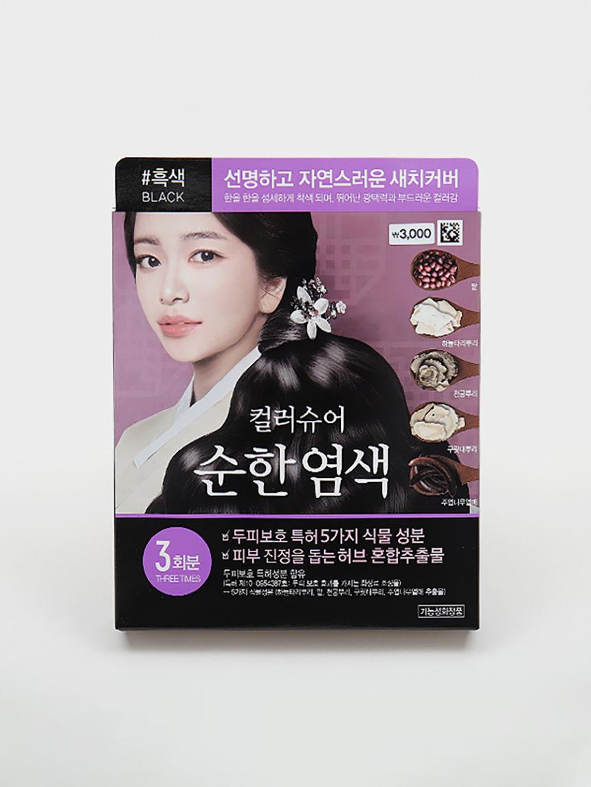 ColorSure Pouch Hair Dye - Black 1ea