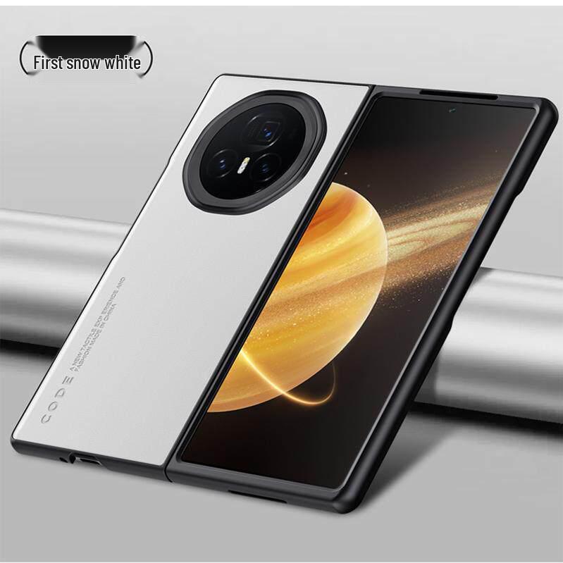 Magic V6 Foldable Silicone Case for Huawei Honor: Full Coverage, Drop-Proof Honor Magic V6