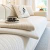 French Cream Wind Sofa Cushion Universal In All Seasons  New Non-Slip Seat Cushion Premium Leather Sofa Cover Cover Cloth