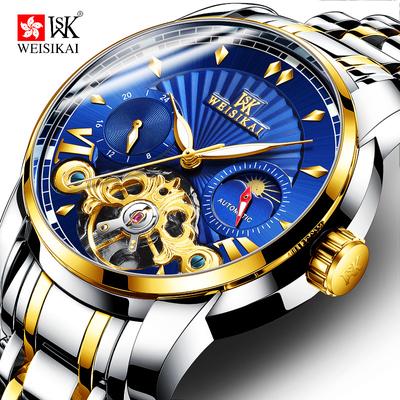 New TOP Brand Luxury Men's Watch With Box Automatic Waterproof Men's Mechanical Watches
