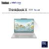 Lenovo ThinkBook X 2025 Ultra-Slim Laptop (CN Version)