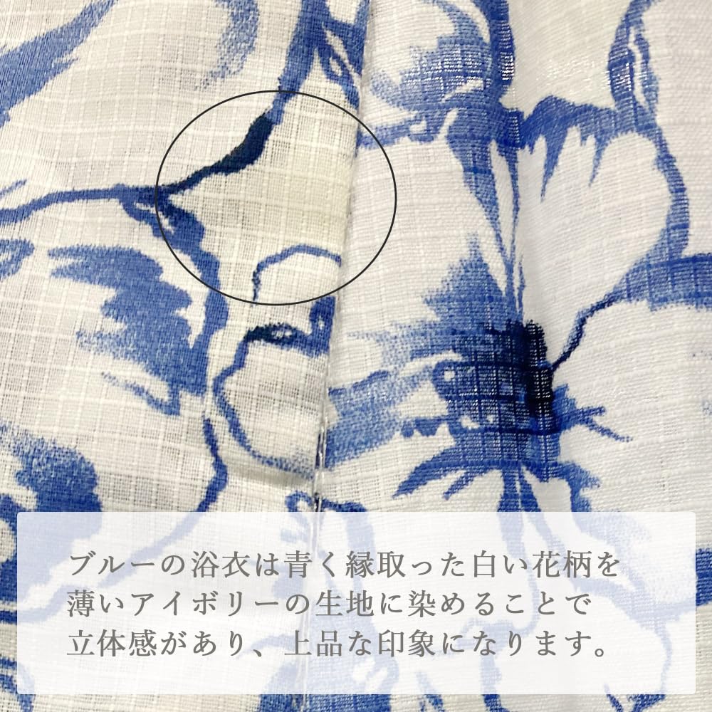 [Kyoto Kimono Yuzen] Women's Yukata Set with Heiko Obi (2-piece set) Floral Pattern Summer Kimono Cotton Koubai (Blue)