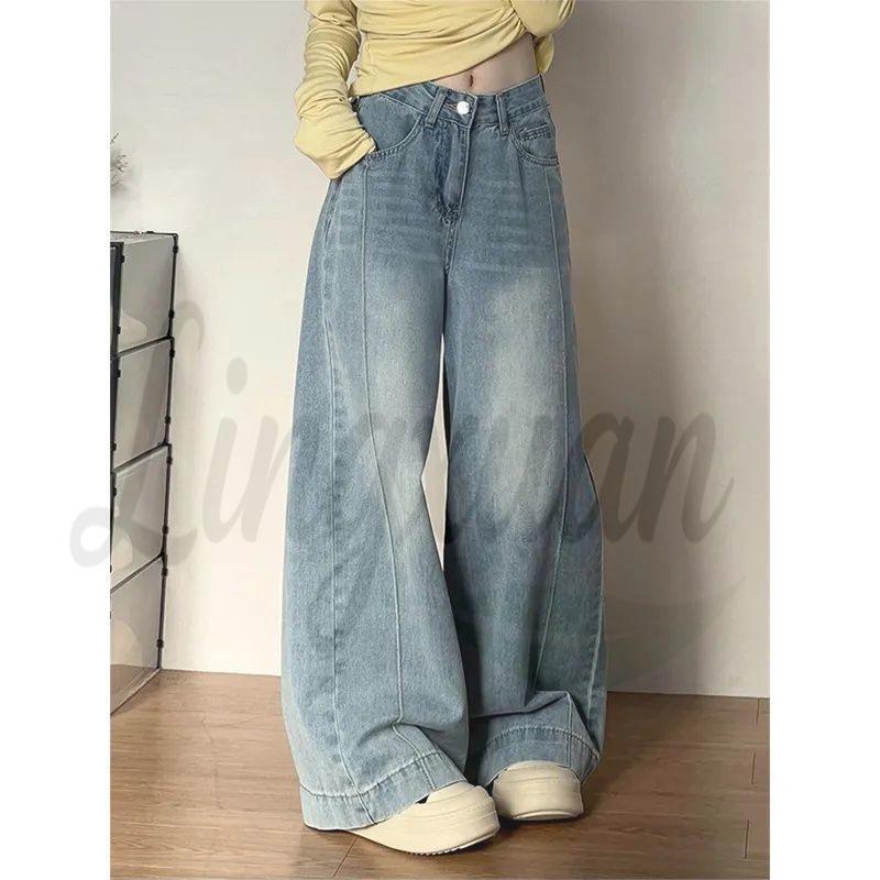 Unisex High-Waisted Retro Washed Scythe Jeans - Autumn 2026 Wide-Leg Style XL