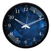 12-Inch Contemporary Plastic&Glass Analog Wall Clock-Designer(Silent Movement,Black Frame)