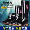 Rain shoes men's rain boots keep warm men's winter high tube medium tube non-slip velvet cover shoes anti-36-49 extra large size