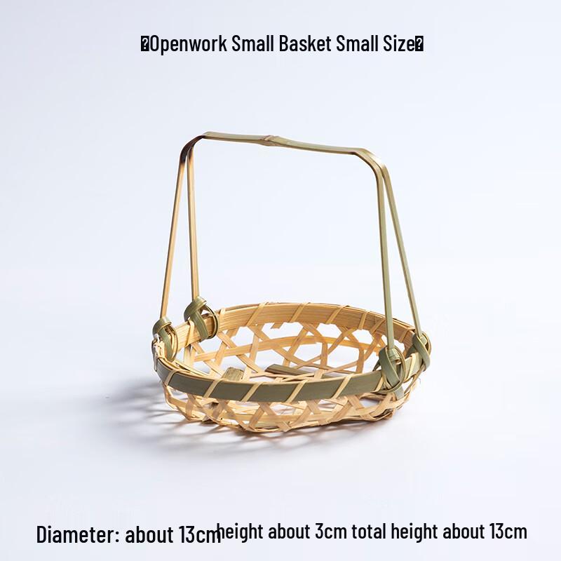 Youde Small Woven Bamboo Basket with Handle