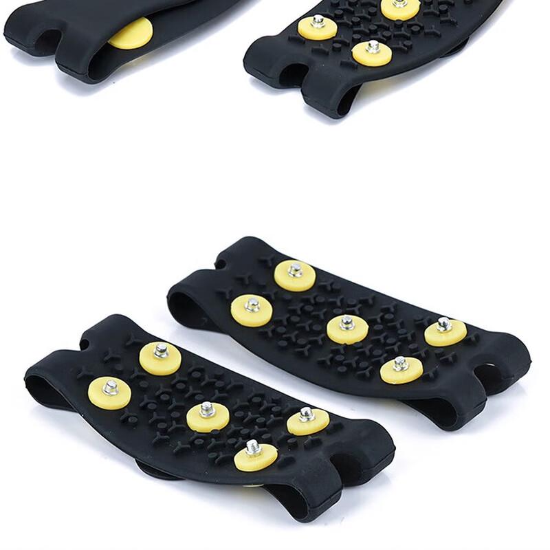 

Kids Winter TPE 5-Tooth Crampons