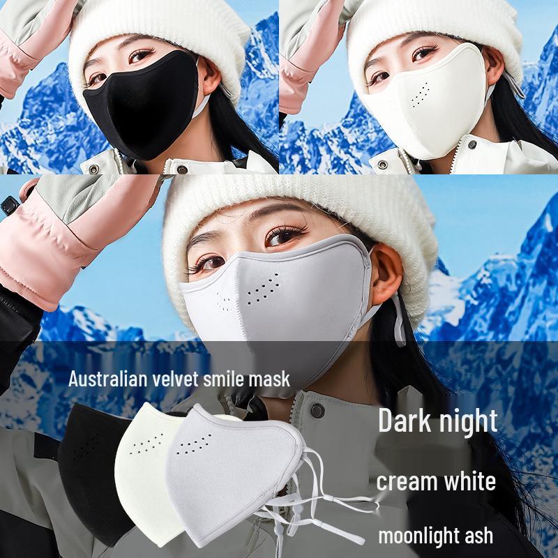 

New Arrival: High-Value Women s Warm Face Mask for Autumn/Winter - Cold & Windproof for Cycling.