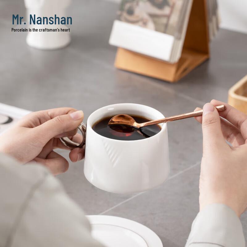 Nanshan Gentleman Ceramic Coffee Cup Set