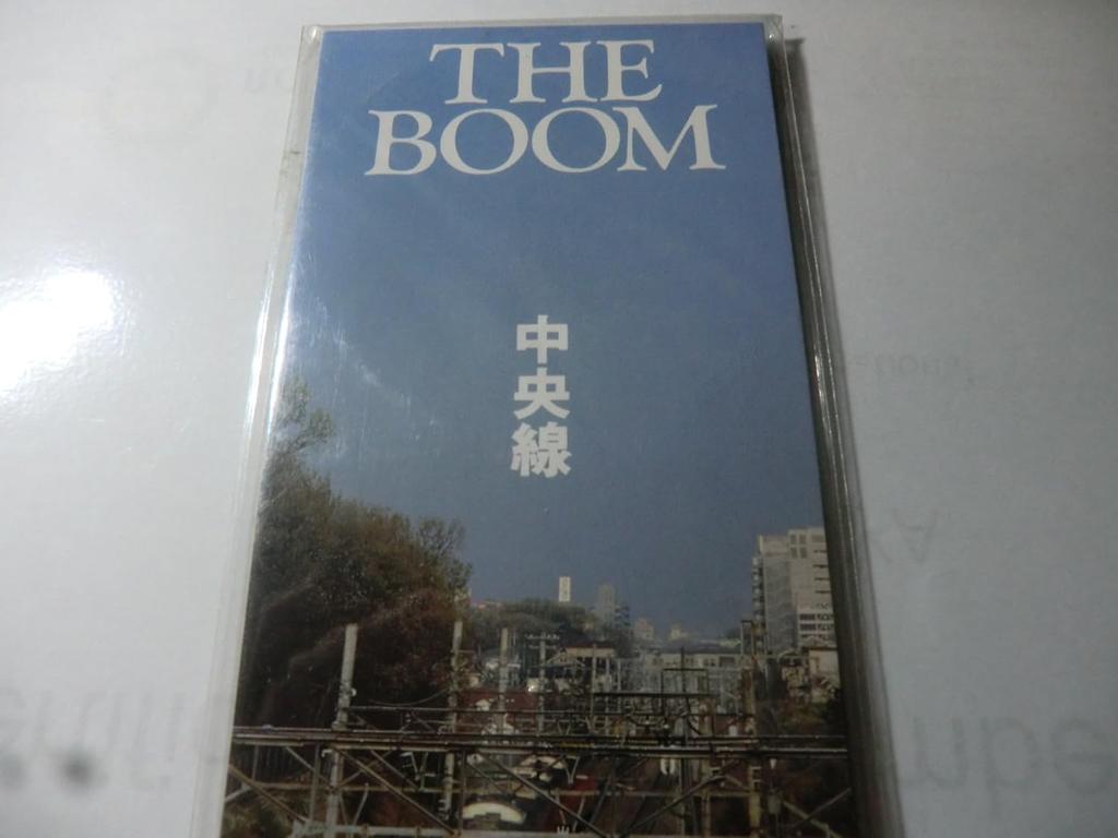 CD  - Chuousen  SRDL4218 Japan Japanese Pop/Rock Used