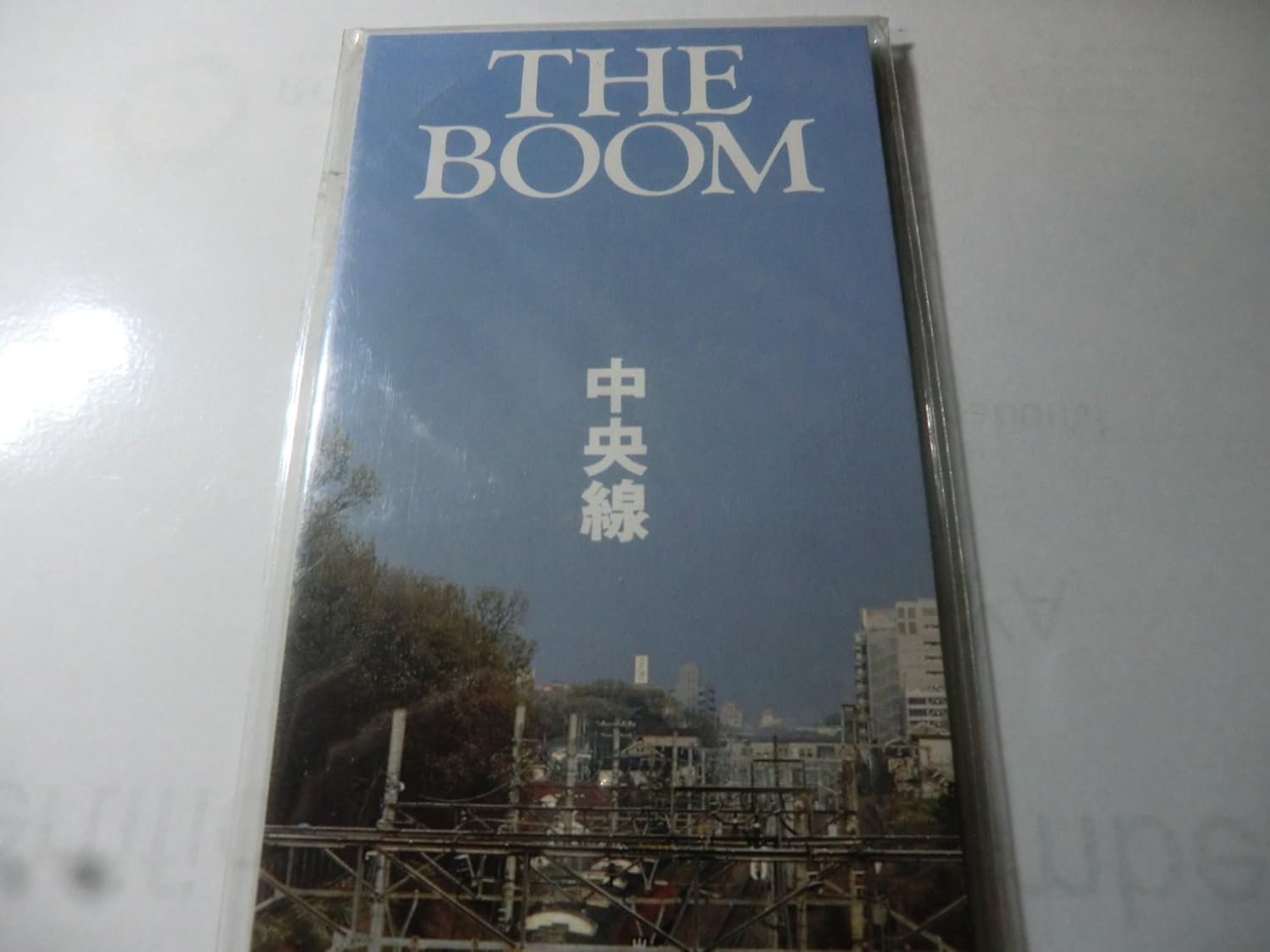 

CD - Chuousen SRDL4218 Japan Japanese Pop/Rock Used