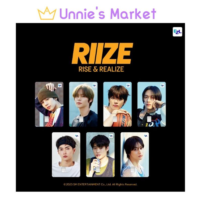 

RIZE_Получите гитарную карту ELZ + бесплатный подарок