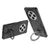 Magnetic Case for Xiaomi Redmi 14C 4G/14R 5G/Poco C75 4G Rotating Metal Kickstand PC+TPU Phone Back Cover