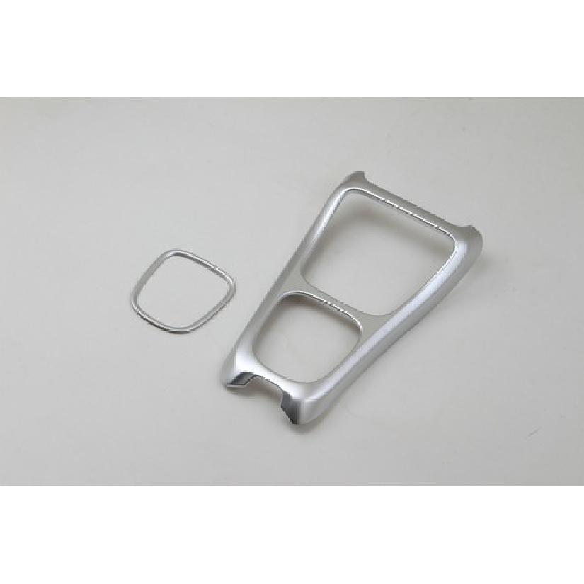Interior Gear Box Panel Cover Trim for 2017- JEEP Compass ABS Matte 2PCS