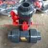 UPVC Union Ball Valve DN15-DN100 – Chemical-Grade PVC Socket Valve