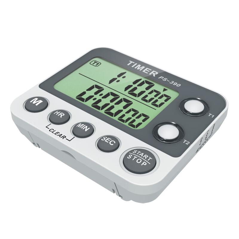 PURSUN Dual-Channel Kitchen Timer with Stopwatch