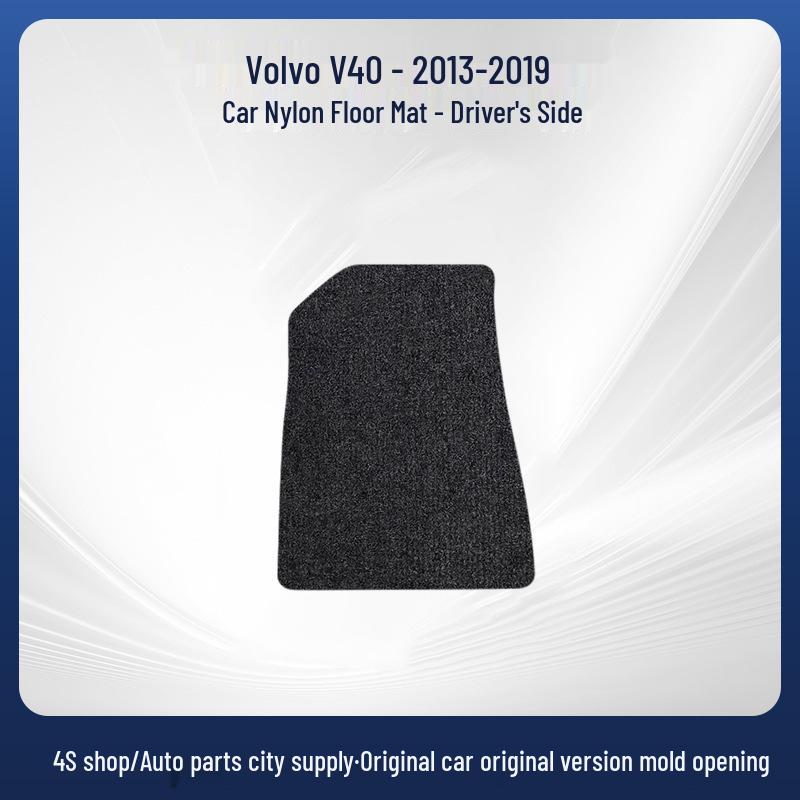 Velour Nylon Car Floor Mats for Volvo V40 (2013-2019) - Easy to Clean