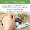 CREAEL Nail & Hand Moisturizing Cream, 20g (Product Code: 120211) [Use it like a serum]. Highly moisturizing hand cream for the whole body. Perfect fo