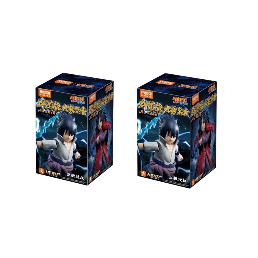 Blokees War 4. Auflage Bausteine Hatake Kakashi Uchiha Madara Uchiha Sasuke Actionfigur Sammlerstück Spielzeug