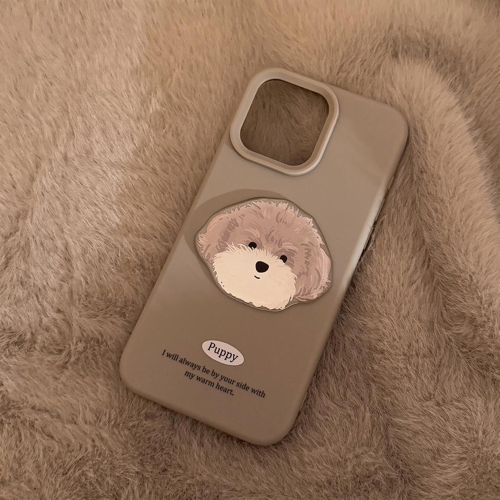 Etui na telefon komórkowy Apple 16 17promax Bazgroły Szczeniak Iphone15 Zabawne Trójwymiarowe 13 Kreskówkowe 12 Silikonowe