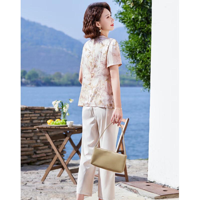 Women's New Chinese Style Floral Disc Button Top & Pants Set