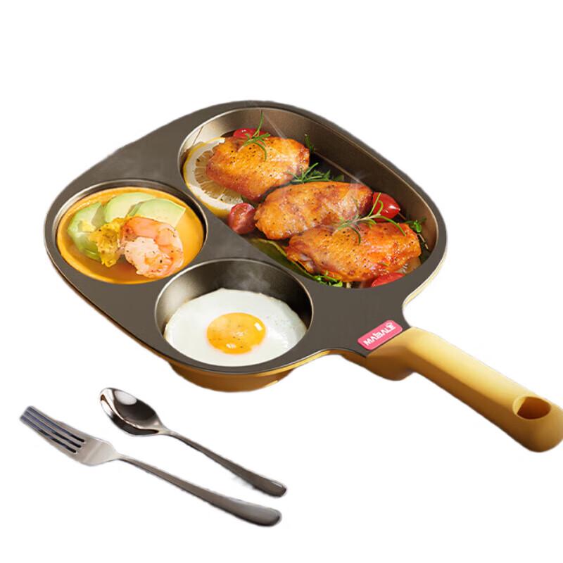 Maybaler 22CM Non-Stick Steak Frying Pan