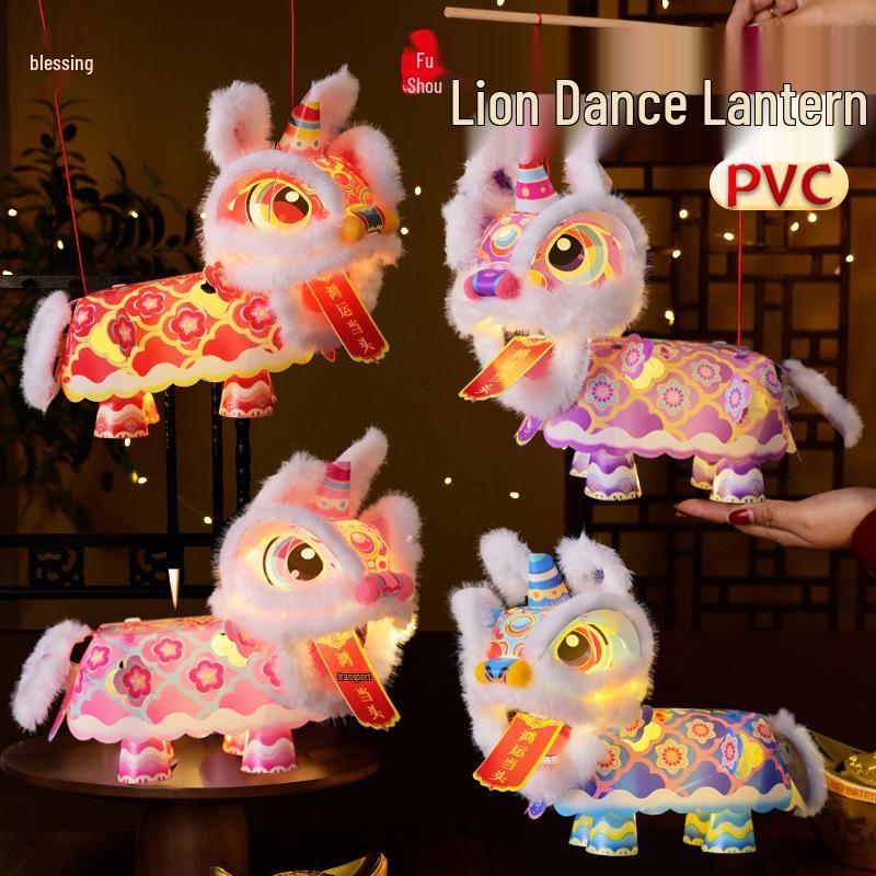 Spring Festival Year of the Horse Lion Lantern Children's Craft Kit