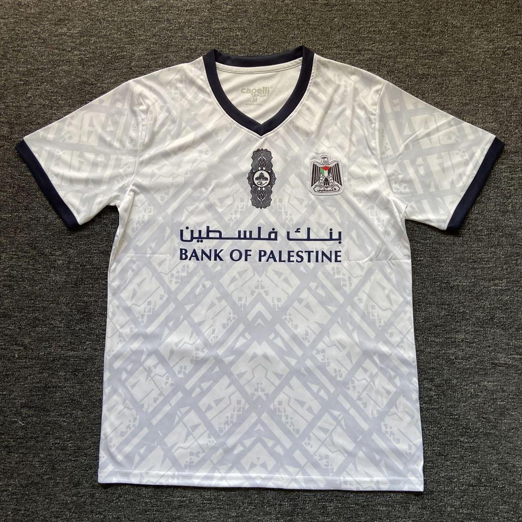 Retro Arabisch Fan Voetbalshirt Palestina - Pakistan Editie