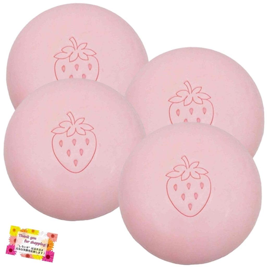 Sweet and Nostalgic Scent Reminiscent of Strawberry Petit Berry Soap Strawberry Milk Made In Hand Moisturizing with 80g X 2 of [A Sour, Syrup!] S,