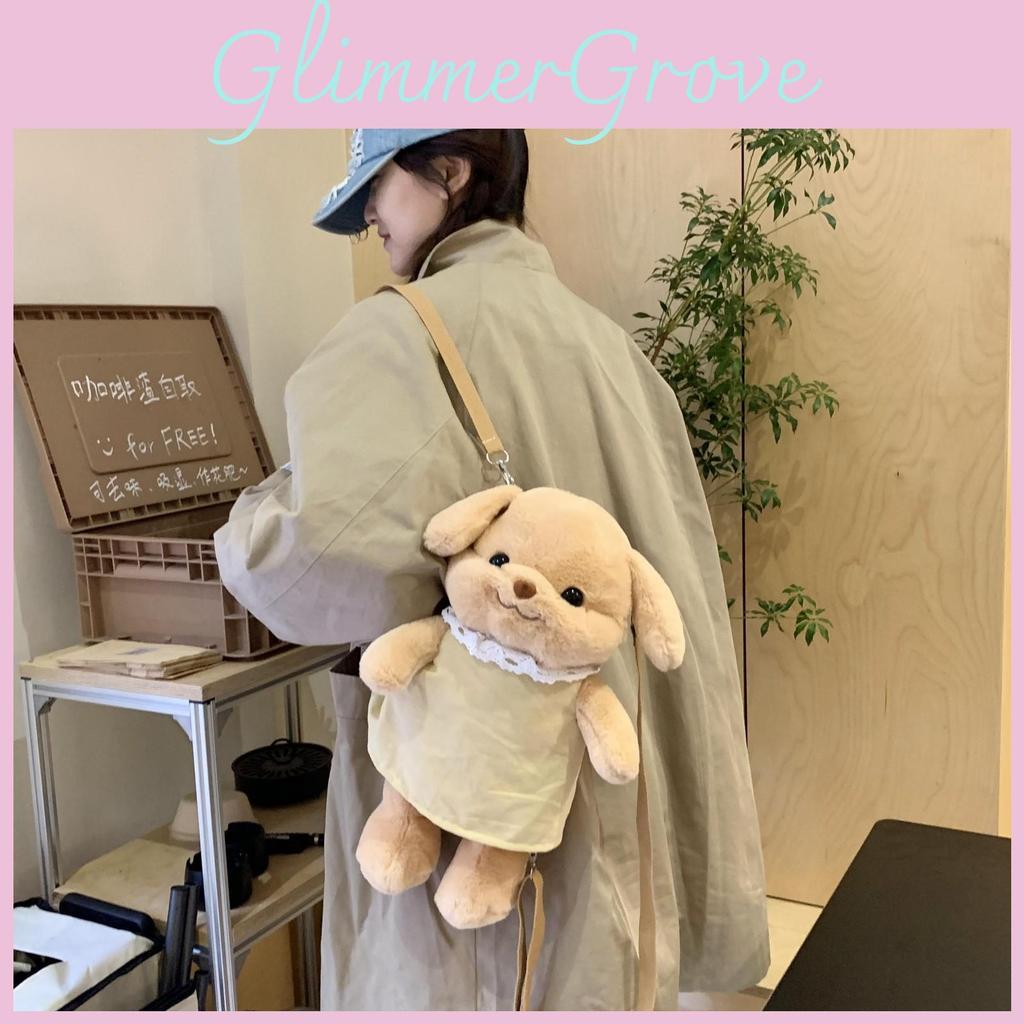 Backpack Plush Puppy Animal Shoulder Bag With Adjustable Straps Shoulder