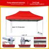 Heavy-Duty Outdoor Folding Canopy Tent