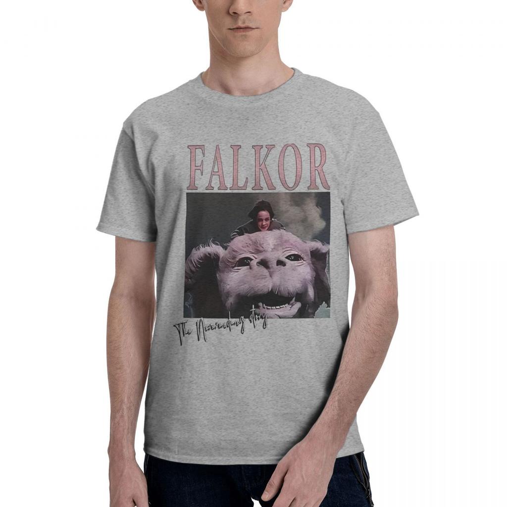 Neverending Story Falkor 100 Cotton Casual Breathable Confortable Anime Mens Clothing Deals Funny Gift