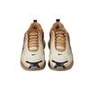 Nike Air Max 720 Desert Dámske AR9293-700